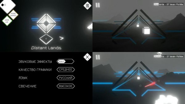 Music Slayer v1.12(5)