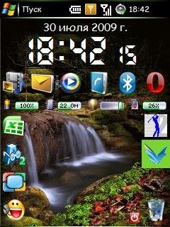 vodopad-v-lesu 27277