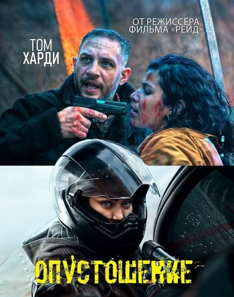 FB IMG 1760769579475