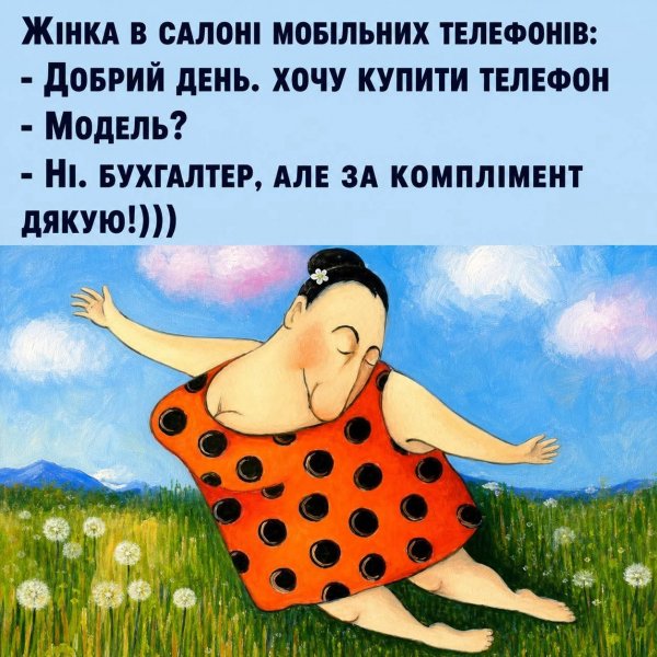 FB IMG 1777750514509
