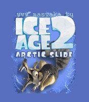 ice age 2