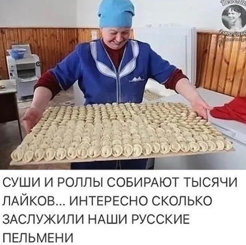 image - 2021-05-13T200622.553