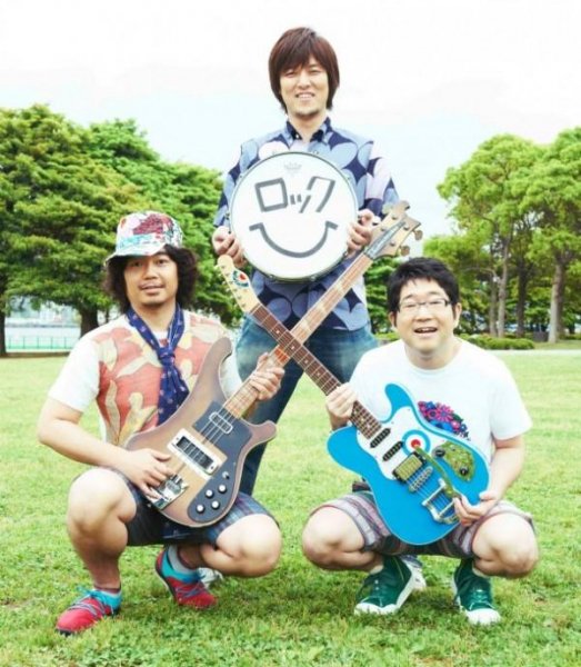 Sambomaster - Seishun Kyosokyoku