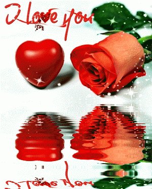 я люблю тебя