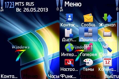 Windows Seven