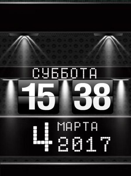 Тема 322 (proekt1478)