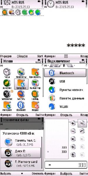 White-For-All@Trewoga