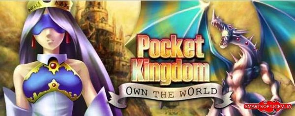 Pocket Kingdom