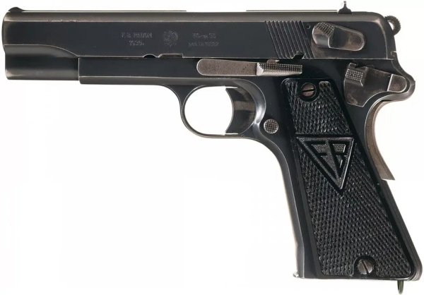 Самозарядные пистолеты