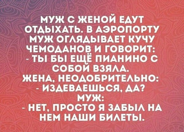 I - 2026-03-19T101609.582