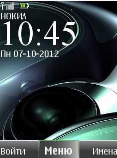 X2-00 абстракция