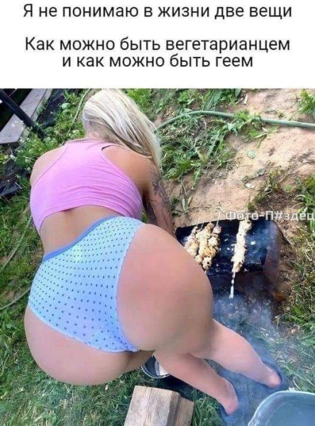 FB IMG 1724471785192