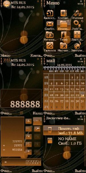 Drown paperback by ORFEI-23