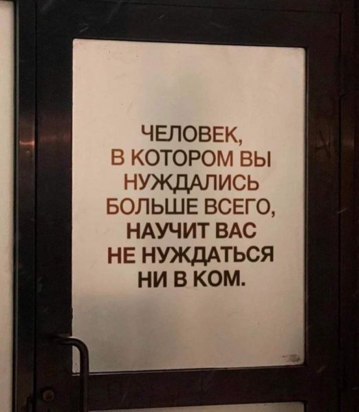 IMG 20260129 123441 841