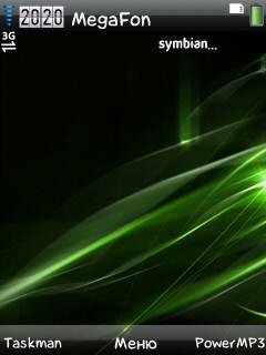 Xperia Green by Cobra1111