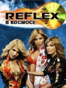 Reflex se 176x220 RUS