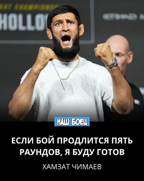 FB IMG 1754923338853