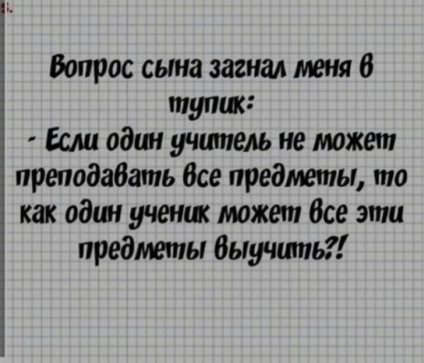 Screenshot 20220202-183922 Samsung Internet