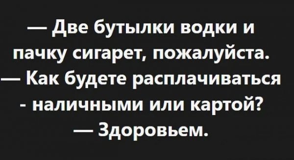 I - 2024-10-07T172448.765