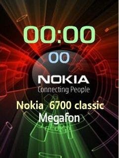 Red nokia