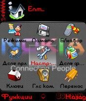 Nokia