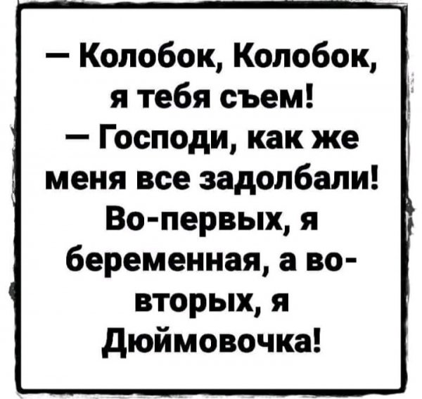 IMG 20190612 174846