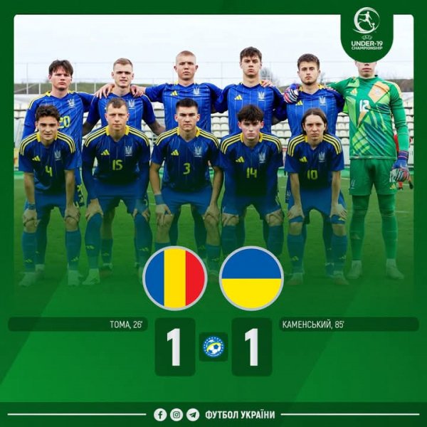 FB IMG 1774973444167