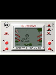 Флэш-игра Ну погоди