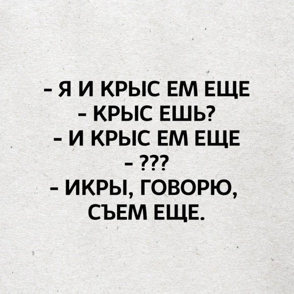 IMG 20250727 215057 737