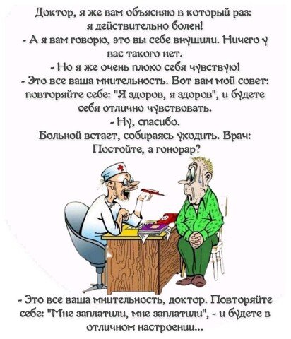 I - 2026-03-27T112959.009