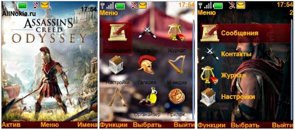 Assassin's Creed ODYSSY