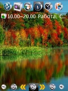 theme 735