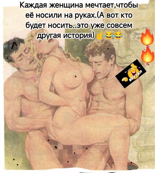 file_102647493