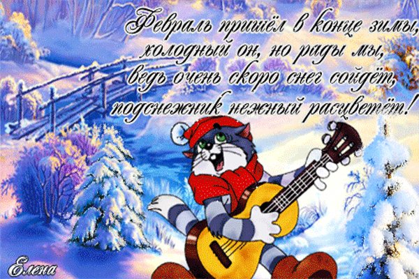 IMG 20180201 211931 0