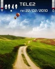 dirt road