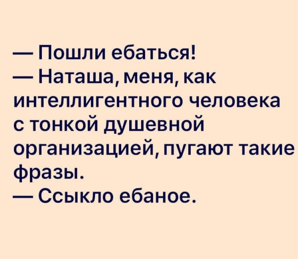 file_80223986