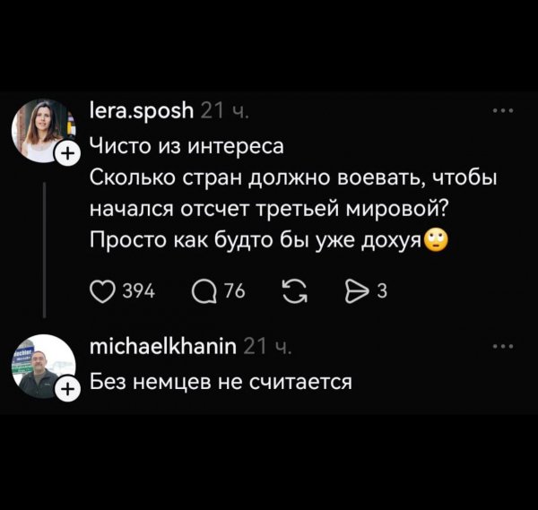 IMG 20260309 003426 264