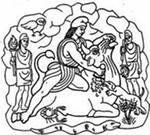 Ognennyj zavet (Bratstvo plameni)Д.Моррелл