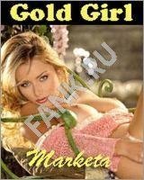 Gold Girl - Marketa
