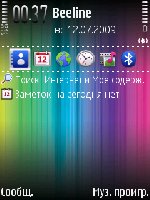 oAPp0-Spectrum danni