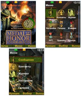 Medal of Honor Underground