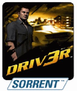 Driver Vegas