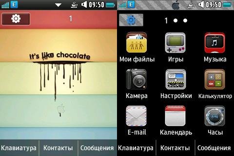 iphone1