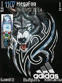 Adidas wolf адидас волк