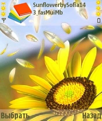 sunrose wf87v38l