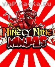 99Ninjas