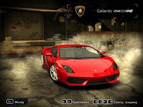 lamborghini gallardo lp560-4