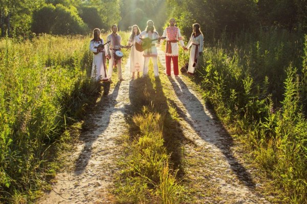 Аурамира - Родом Русь Сильна