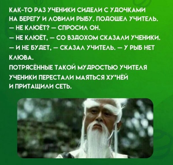file_98926468