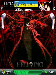 Hellsing 293814